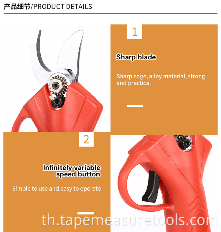 แบตเตอรี่ลิเธียม brushless กรรไกรตัดต้นไม้ผลไม้สวนผลไม้ต้นไม้ดอกไม้สาขา pruner ไฟฟ้า vineyard pruning shears